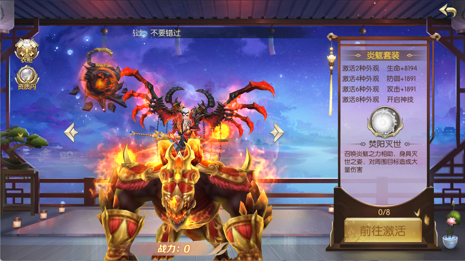 图片[1]-3D仙侠手游【星云记 太古纪元】Linux商业服务端+安卓+管理后台+GM授权后台+假人陪玩+内置清包+详细搭建教程 - 源小星资源网-游戏源码网-源小星资源网-游戏源码网