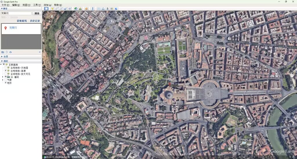 图片[1]-谷歌地球大陆版 X64 - 源小星资源网-游戏源码网-源小星资源网-游戏源码网