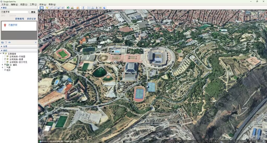 图片[3]-谷歌地球大陆版 X64 - 源小星资源网-游戏源码网-源小星资源网-游戏源码网