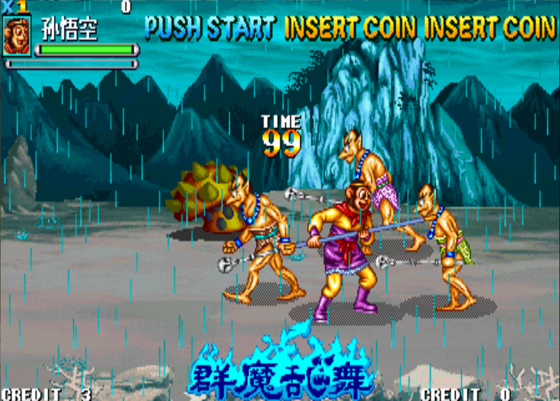 图片[3]-复古街机游戏模拟器 - 源小星资源网-游戏源码网-源小星资源网-游戏源码网