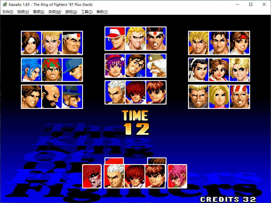 图片[3]-WinKawaks街机游戏合集 - 源小星资源网-游戏源码网-源小星资源网-游戏源码网