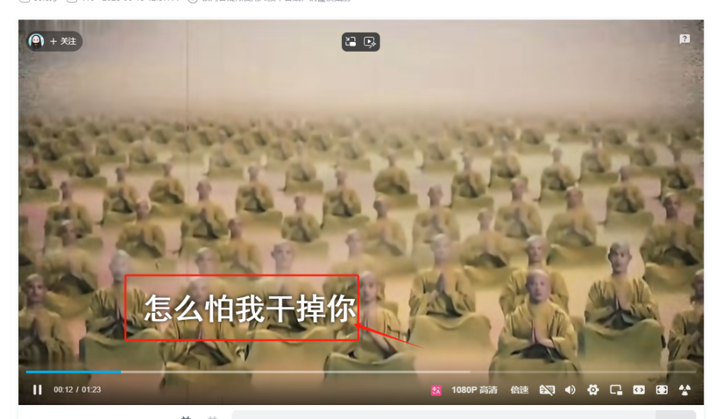 图片[1]-实时语音转字幕软件TMSpeech.win-x64-with-model - 源小星资源网-游戏源码网-源小星资源网-游戏源码网