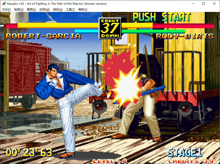 图片[6]-WinKawaks街机游戏合集 - 源小星资源网-游戏源码网-源小星资源网-游戏源码网