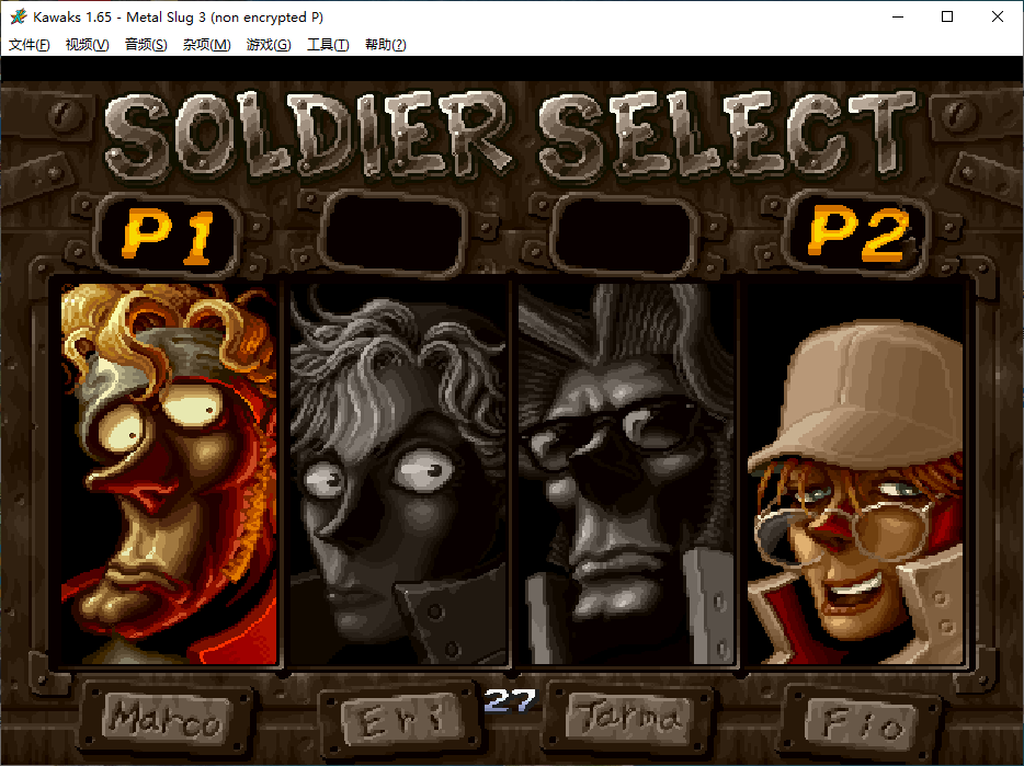 图片[2]-WinKawaks街机游戏合集 - 源小星资源网-游戏源码网-源小星资源网-游戏源码网