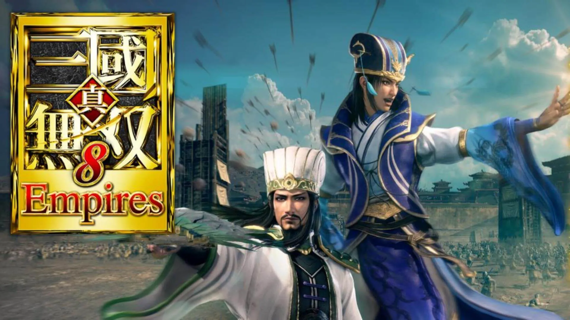 真三国无双8-源小星资源网