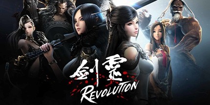 剑灵M革命（虚拟机单机版）+物品后台+搭建教程-源小星资源网