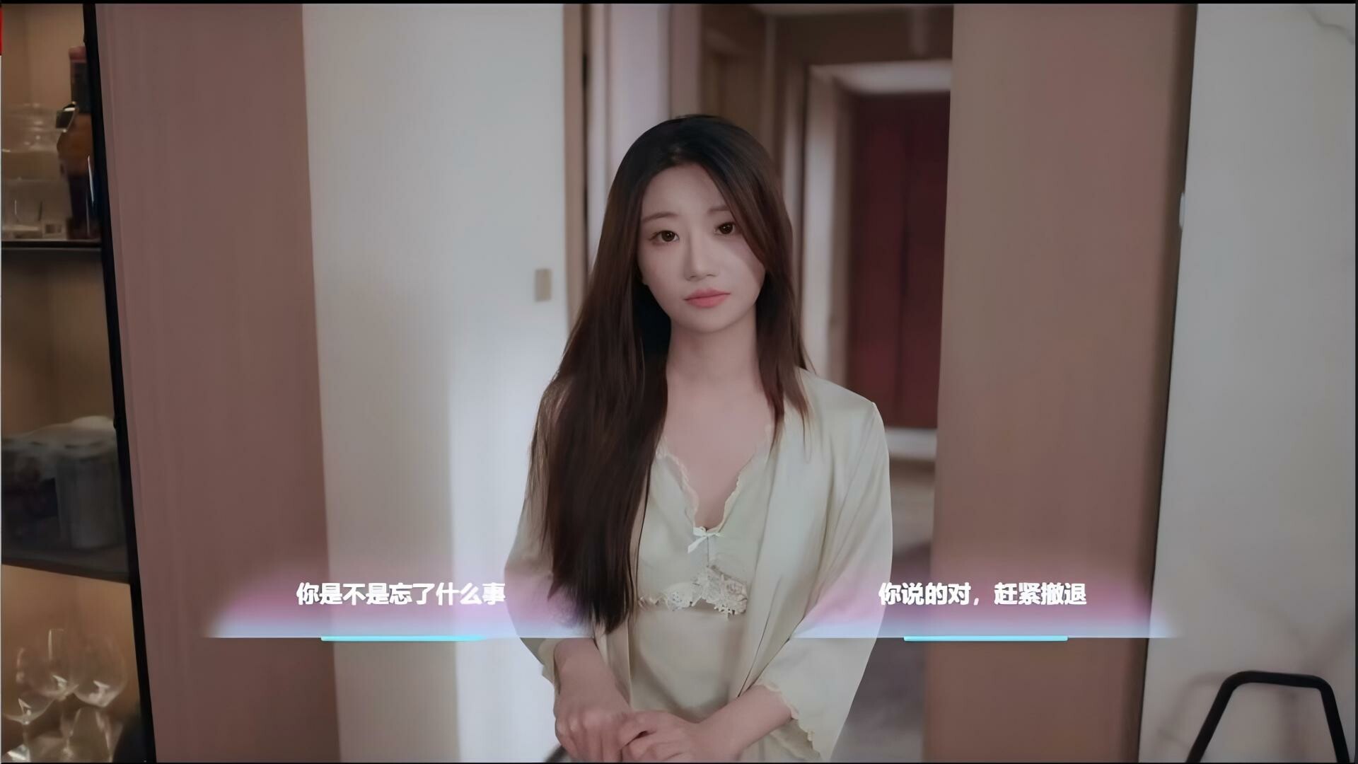 图片[2]-侦探，请守护我的秘密吧！/ Detective Please Guard My Secret 简体中文版 - 源小星资源网-游戏源码网-源小星资源网-游戏源码网