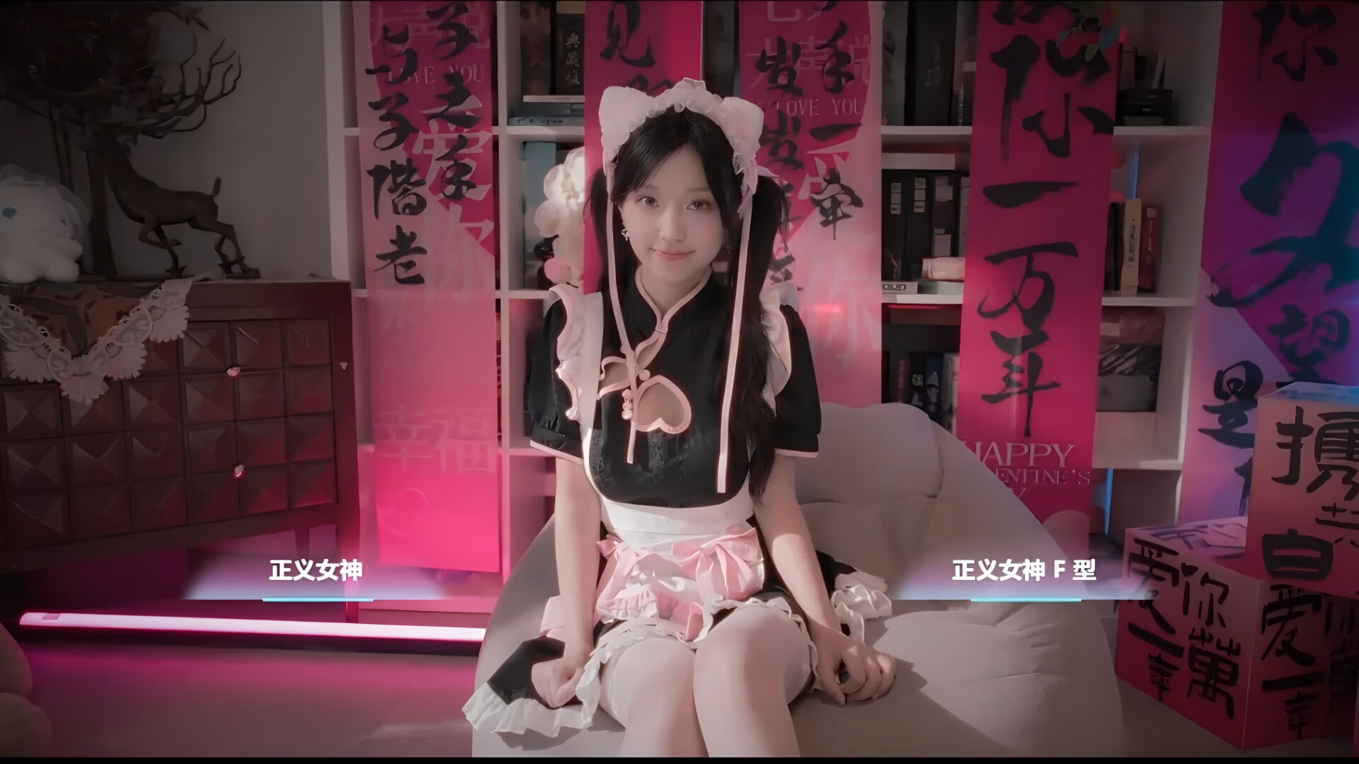 侦探，请守护我的秘密吧！/ Detective Please Guard My Secret 简体中文版-源小星资源网