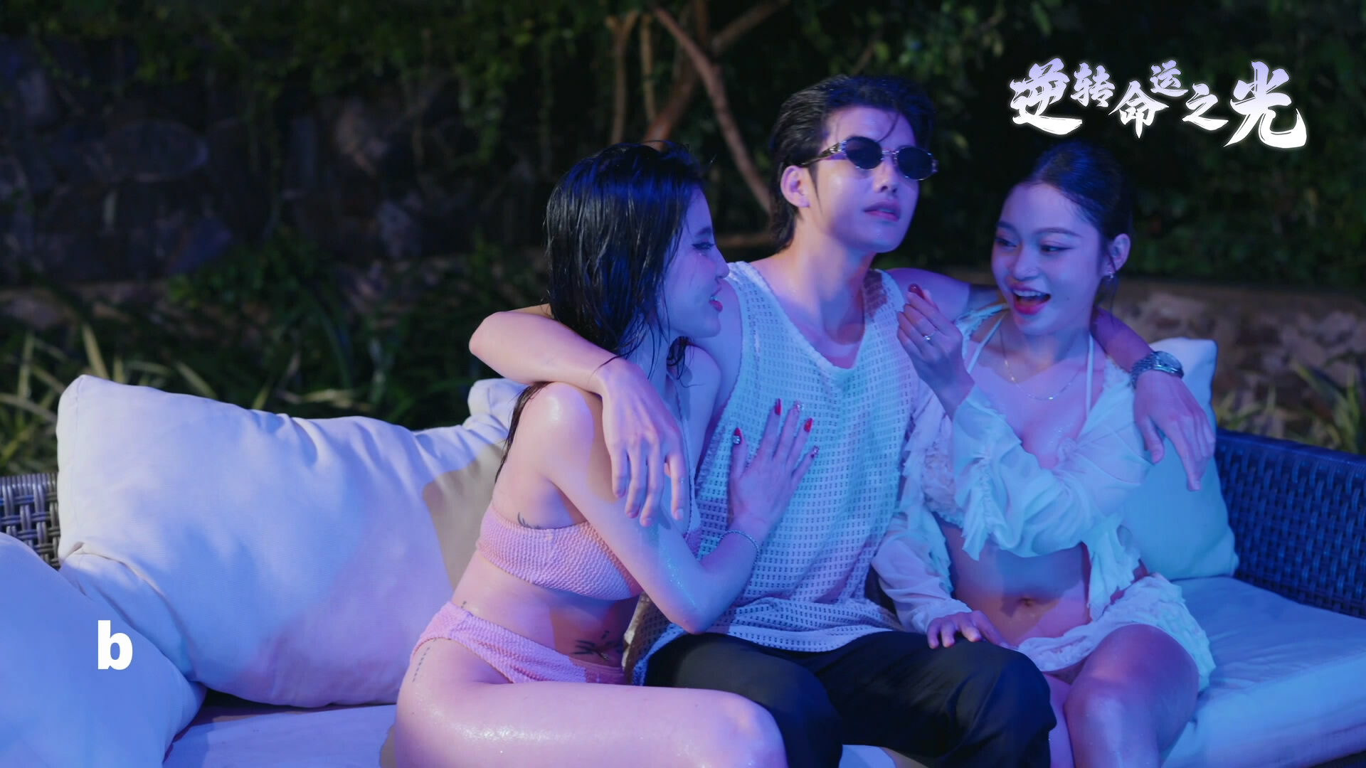 图片[2]-逆转命运之光 / Light of Reversing Destiny 简体中文版 13Gb - 源小星资源网-游戏源码网-源小星资源网-游戏源码网