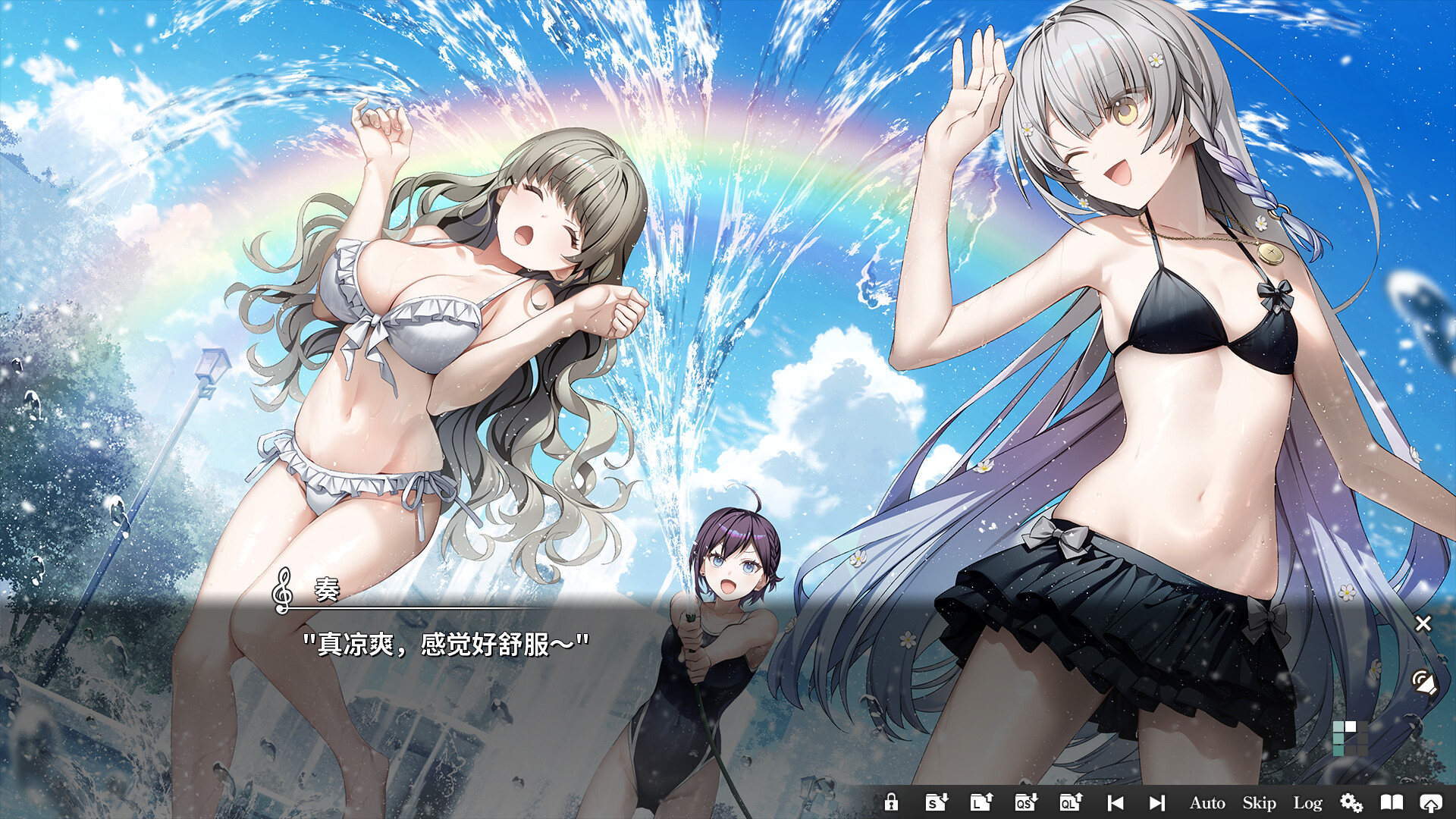 奏 / KANADE v1.0.0 简体中文版-源小星资源网