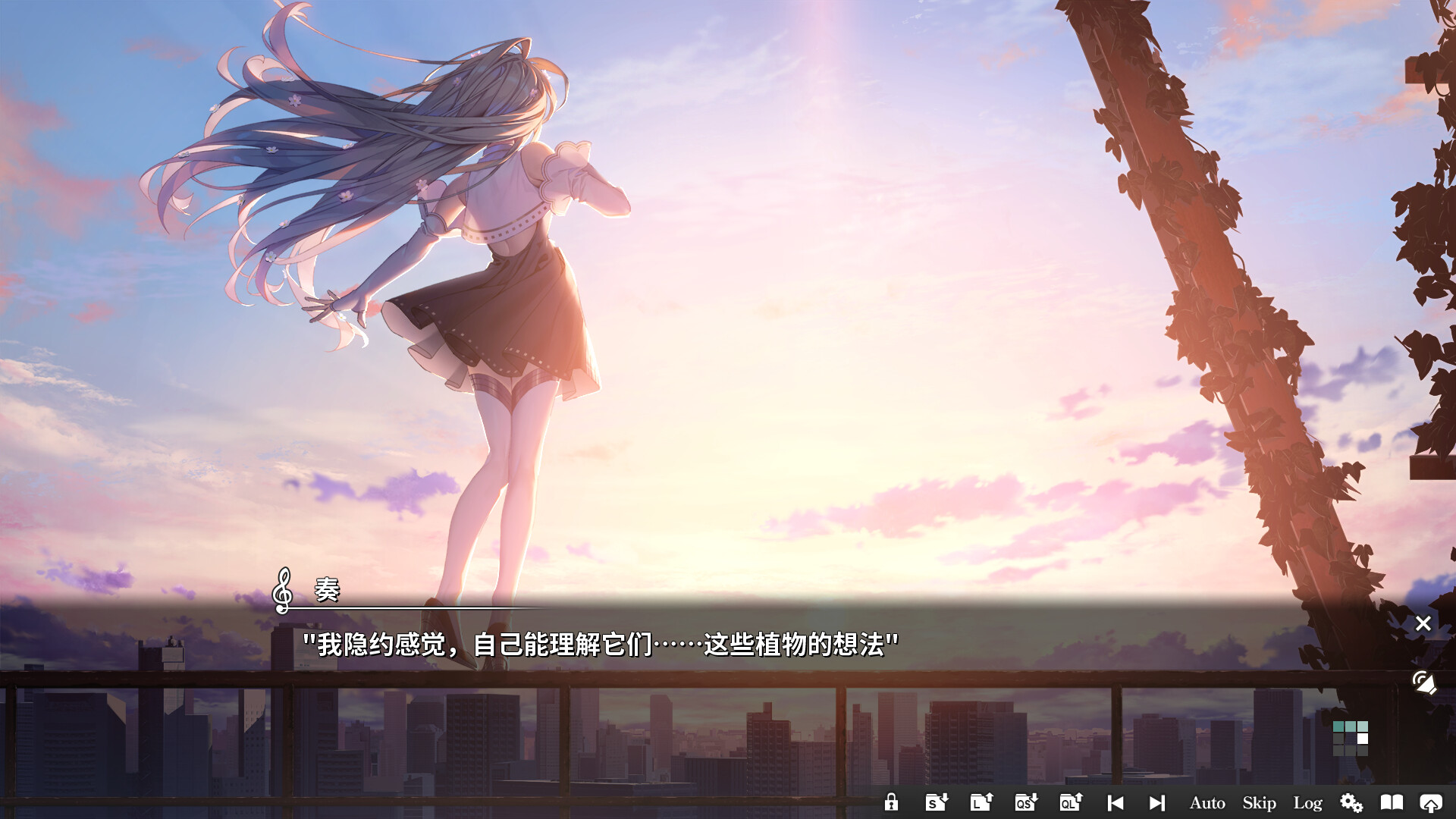 图片[2]-奏 / KANADE v1.0.0 简体中文版 - 源小星资源网-游戏源码网-源小星资源网-游戏源码网