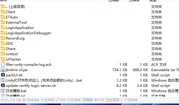 图片[2]-【阿拉德源码发布修改教程】附赠起航阿拉德源码，大佬分享 - 源小星资源网-游戏源码网-源小星资源网-游戏源码网