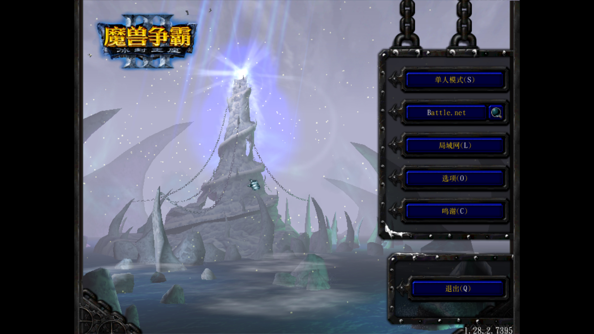 图片[4]-魔兽争霸Ⅲ：冰封王座 经典史诗巨作 - 源小星资源网-游戏源码网-源小星资源网-游戏源码网