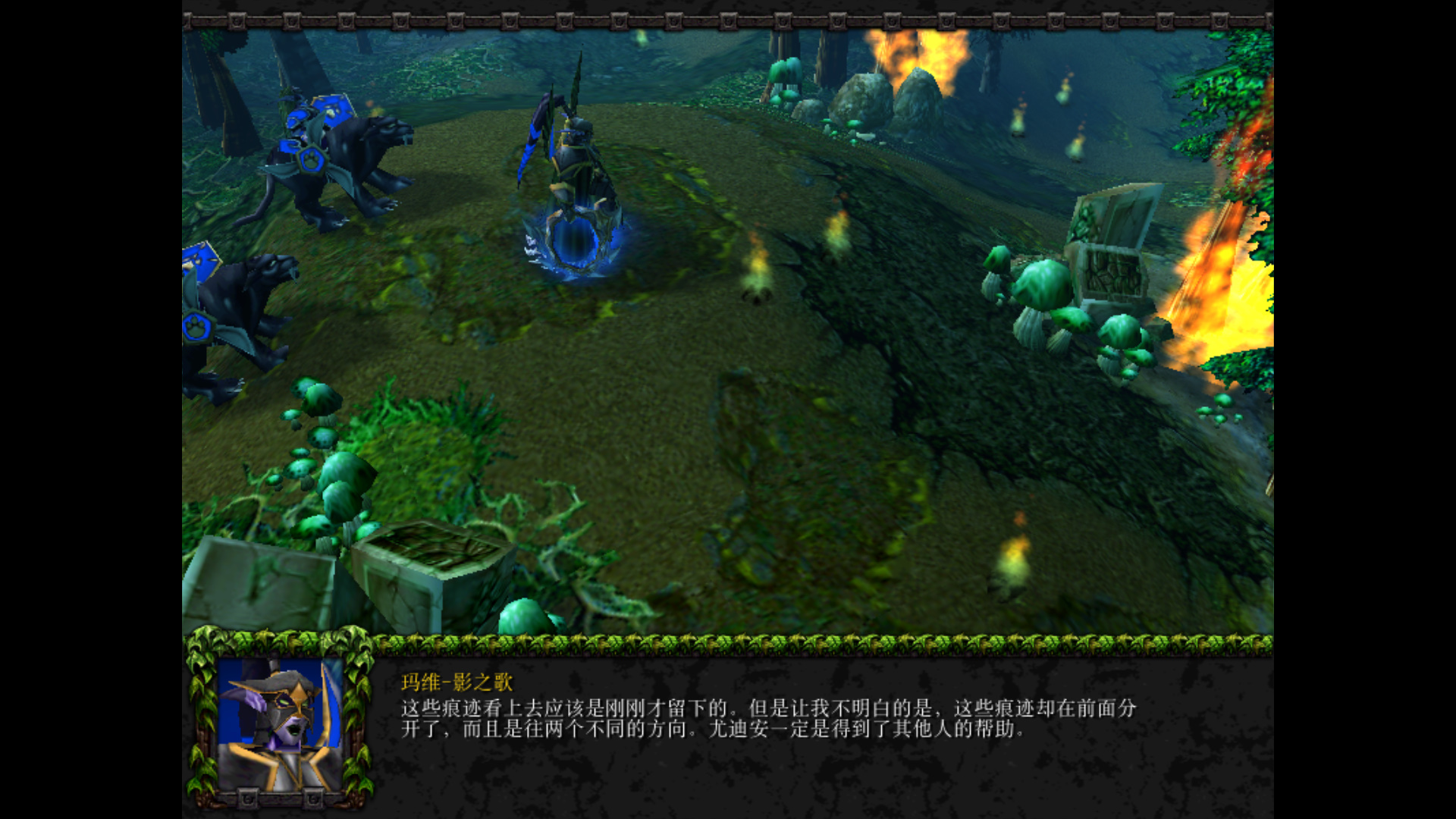 图片[1]-魔兽争霸Ⅲ：冰封王座 经典史诗巨作 - 源小星资源网-游戏源码网-源小星资源网-游戏源码网