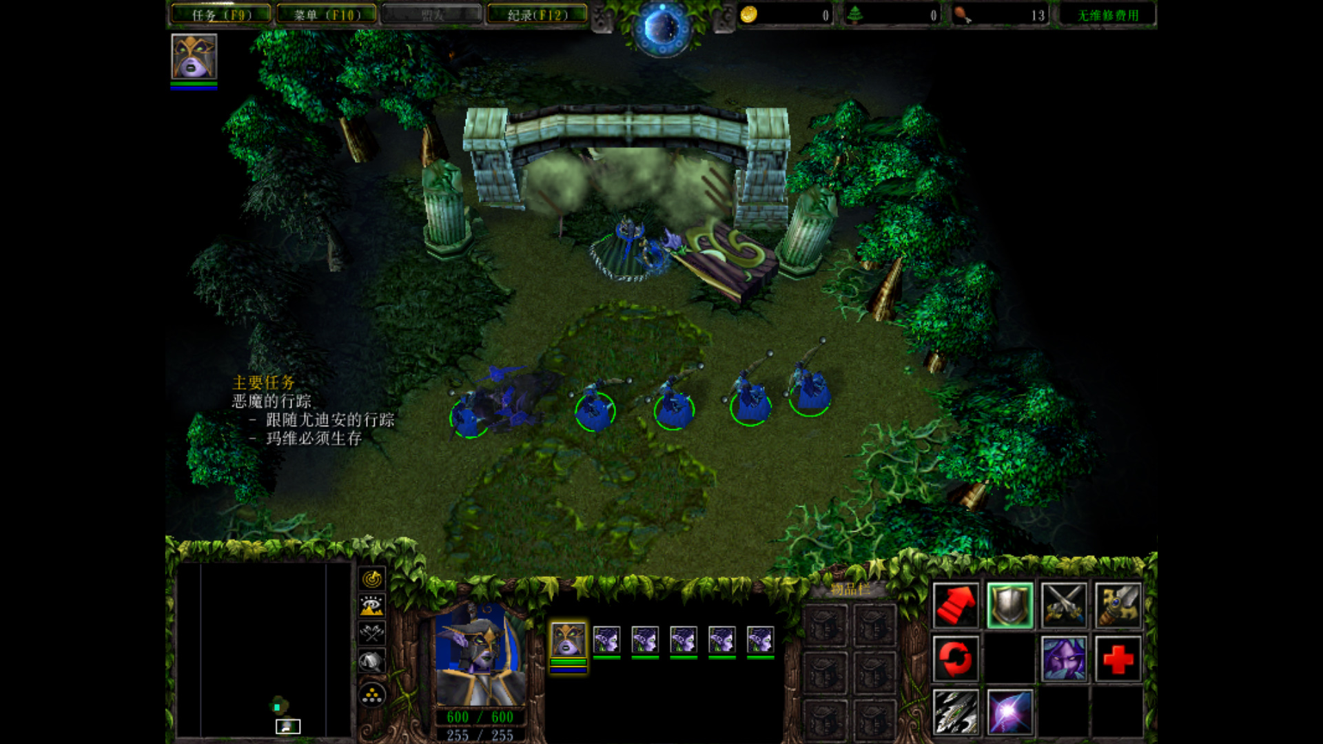 图片[2]-魔兽争霸Ⅲ：冰封王座 经典史诗巨作 - 源小星资源网-游戏源码网-源小星资源网-游戏源码网