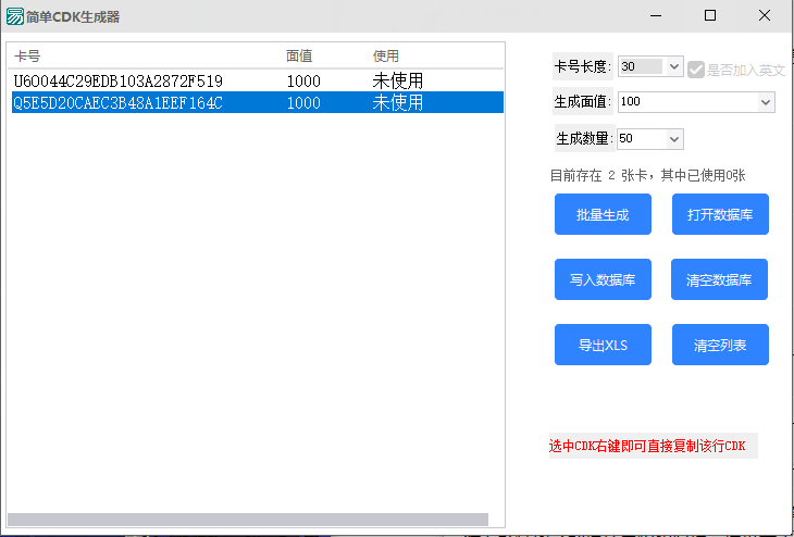 图片[6]-GGE梦幻端游【幻灵2】WIN服务端全套源码+PC客户端+CDK内充+全套攻略文档+详细教程 - 源小星资源网-游戏源码网-源小星资源网-游戏源码网