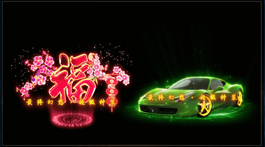 图片[6]-翎风引擎传奇端游【幻想世界】Win服务器端+PC客户端+宣传首页+GM命令攻略+搭建教程 - 源小星资源网-游戏源码网-源小星资源网-游戏源码网