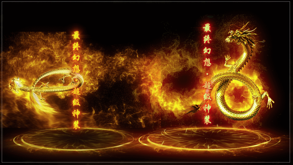 图片[7]-翎风引擎传奇端游【幻想世界】Win服务器端+PC客户端+宣传首页+GM命令攻略+搭建教程 - 源小星资源网-游戏源码网-源小星资源网-游戏源码网