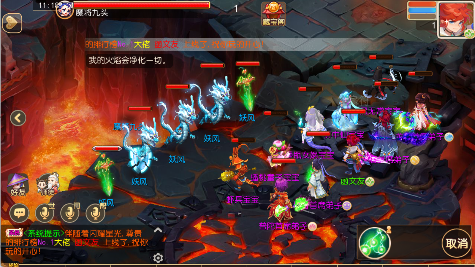 图片[1]-MT3换皮梦幻【梦三年双坐姿挂机版】Linux服务器端+安卓IOS+GM代理运营后台+源码+搭建教程 - 源小星资源网-游戏源码网-源小星资源网-游戏源码网