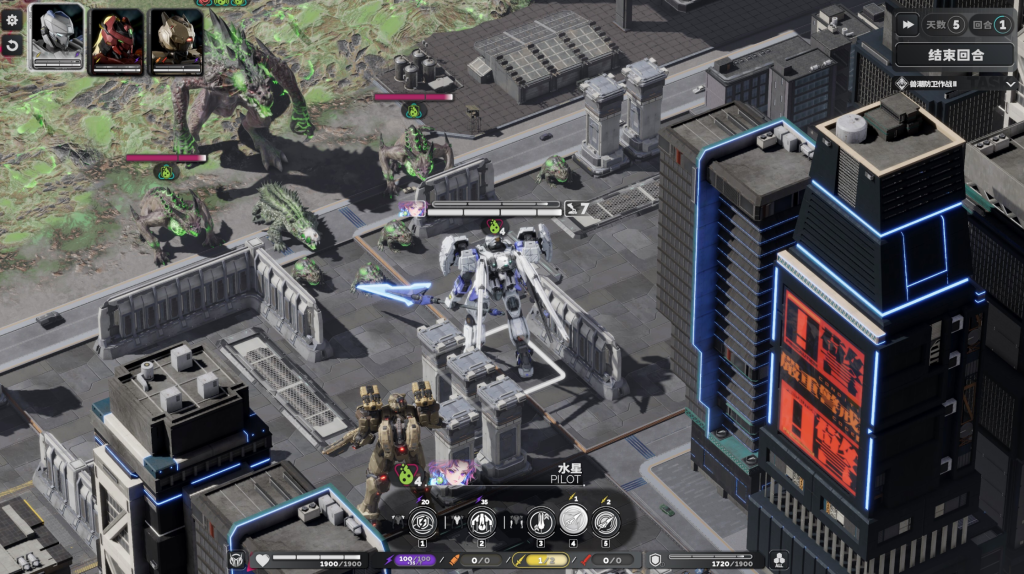 图片[3]-死环：二次冲击 / Death Ring: Second Impact v0.4.5 简体中文版 - 源小星资源网-游戏源码网-源小星资源网-游戏源码网