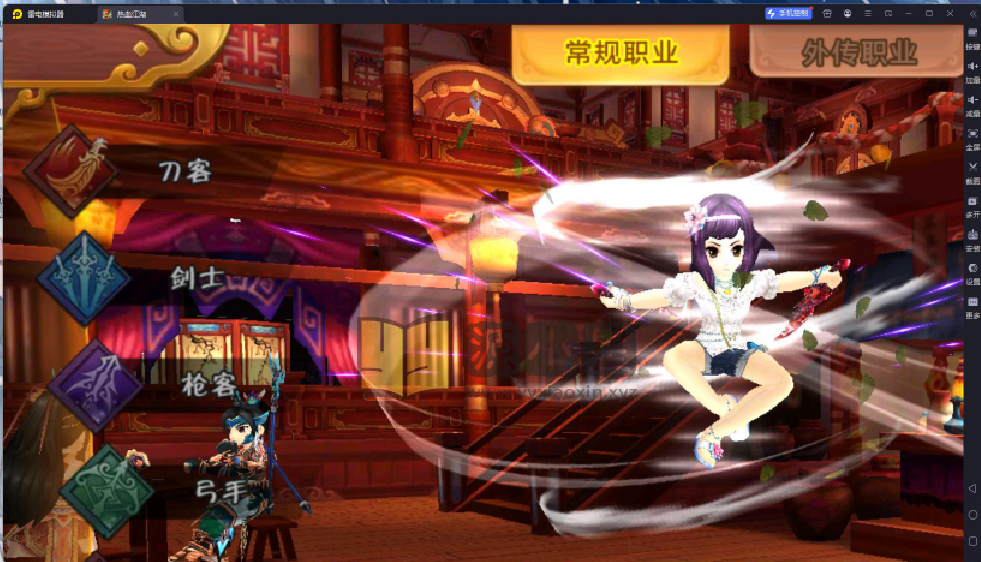 图片[3]-经典手游【热血江湖9职业】Linux+win多系统手工端+安卓IOS+GM后台+教程 - 源小星资源网-游戏源码网-源小星资源网-游戏源码网