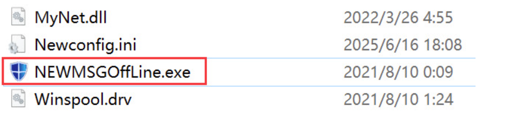 图片[3]-魔域-假人工具 - 源小星资源网-游戏源码网-源小星资源网-游戏源码网