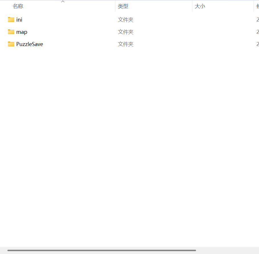 图片[1]-魔域-老端通用MSG服务端补丁 - 源小星资源网-游戏源码网-源小星资源网-游戏源码网