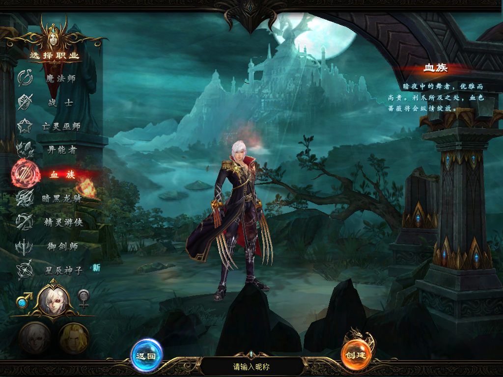 图片[2]-1655互通魔域【战天魔域90神火版】Win服务器外网端+安卓+本地验证+全套GM工具+搭建教程 - 源小星资源网-游戏源码网-源小星资源网-游戏源码网