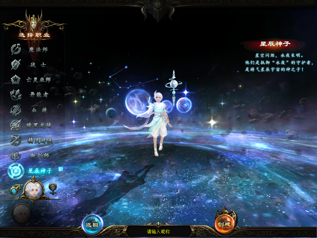 图片[4]-1655互通魔域【战天魔域90神火版】Win服务器外网端+安卓+本地验证+全套GM工具+搭建教程 - 源小星资源网-游戏源码网-源小星资源网-游戏源码网