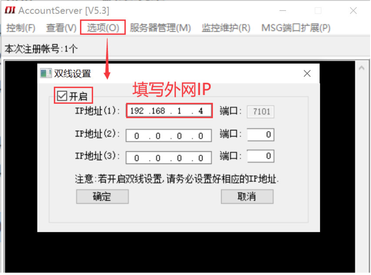 图片[2]-魔域-假人工具 - 源小星资源网-游戏源码网-源小星资源网-游戏源码网