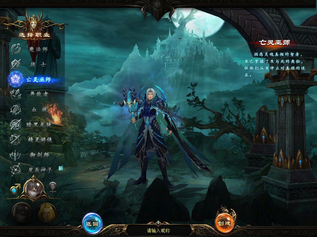 图片[8]-1655互通魔域【战天魔域90神火版】Win服务器外网端+安卓+本地验证+全套GM工具+搭建教程 - 源小星资源网-游戏源码网-源小星资源网-游戏源码网