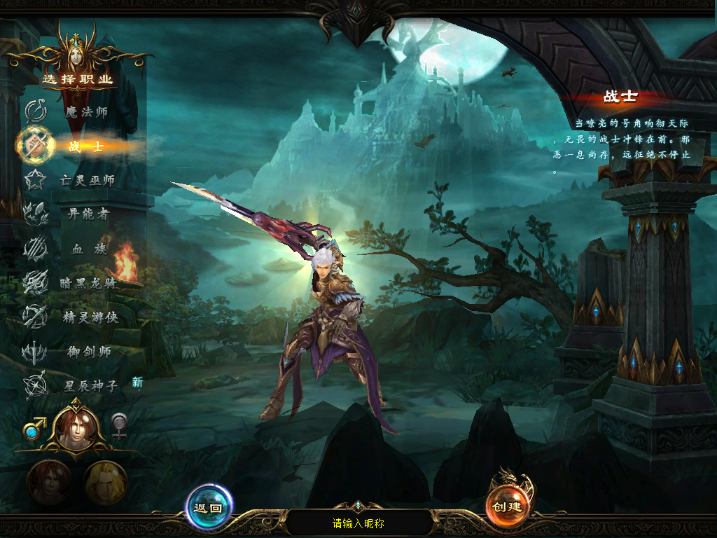 图片[9]-1655互通魔域【战天魔域90神火版】Win服务器外网端+安卓+本地验证+全套GM工具+搭建教程 - 源小星资源网-游戏源码网-源小星资源网-游戏源码网