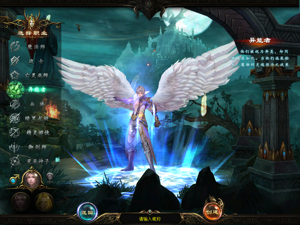 图片[11]-1655互通魔域【战天魔域90神火版】Win服务器外网端+安卓+本地验证+全套GM工具+搭建教程 - 源小星资源网-游戏源码网-源小星资源网-游戏源码网