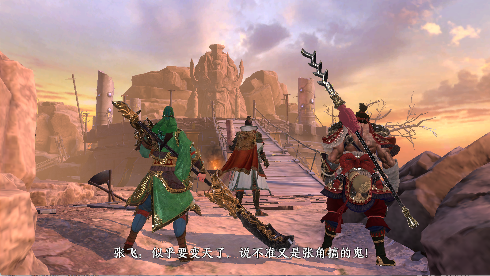 图片[12]-真3D无双动作手游【极无双2组队完美跨服修复版】Linux服务端+安卓+本地热更+CDK后台+GM授权后台+搭建教程 - 源小星资源网-游戏源码网-源小星资源网-游戏源码网