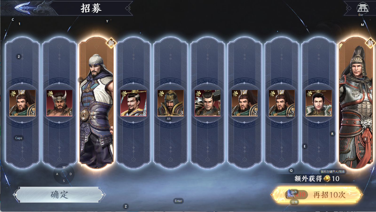 图片[15]-真3D无双动作手游【极无双2组队完美跨服修复版】Linux服务端+安卓+本地热更+CDK后台+GM授权后台+搭建教程 - 源小星资源网-游戏源码网-源小星资源网-游戏源码网