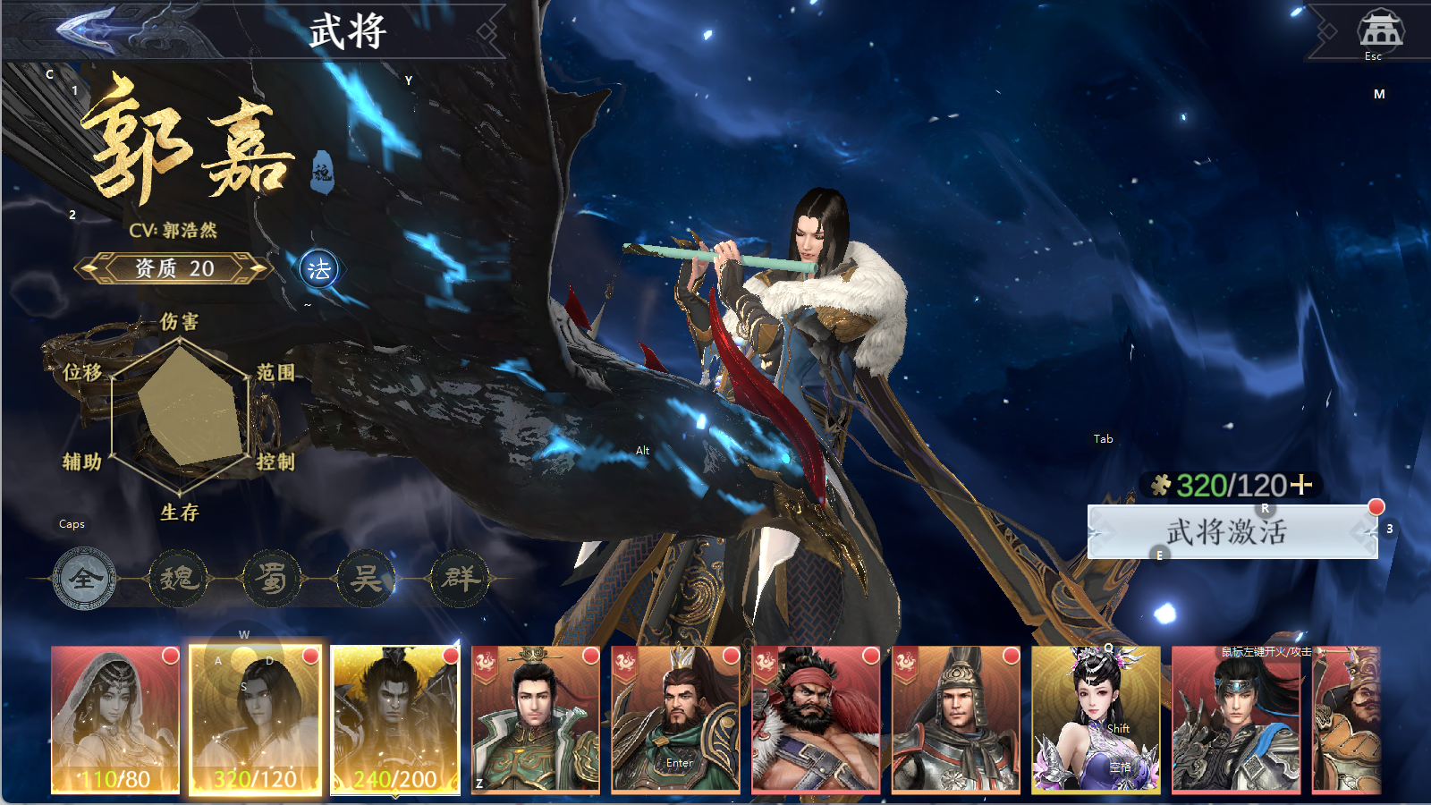 图片[3]-真3D无双动作手游【极无双2组队完美跨服修复版】Linux服务端+安卓+本地热更+CDK后台+GM授权后台+搭建教程 - 源小星资源网-游戏源码网-源小星资源网-游戏源码网