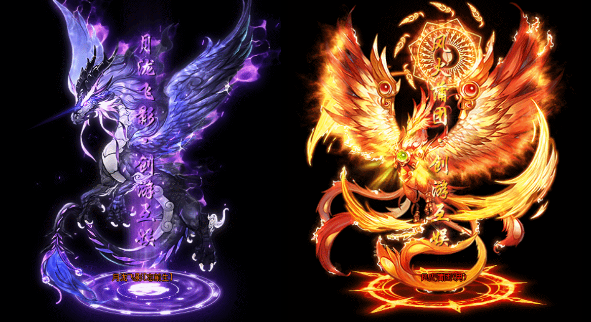 图片[7]-【传奇】端游翎风引擎【创游五复古三职业】服务端+客户端补丁+配套网站补丁+视频搭建教程 - 源小星资源网-游戏源码网-源小星资源网-游戏源码网