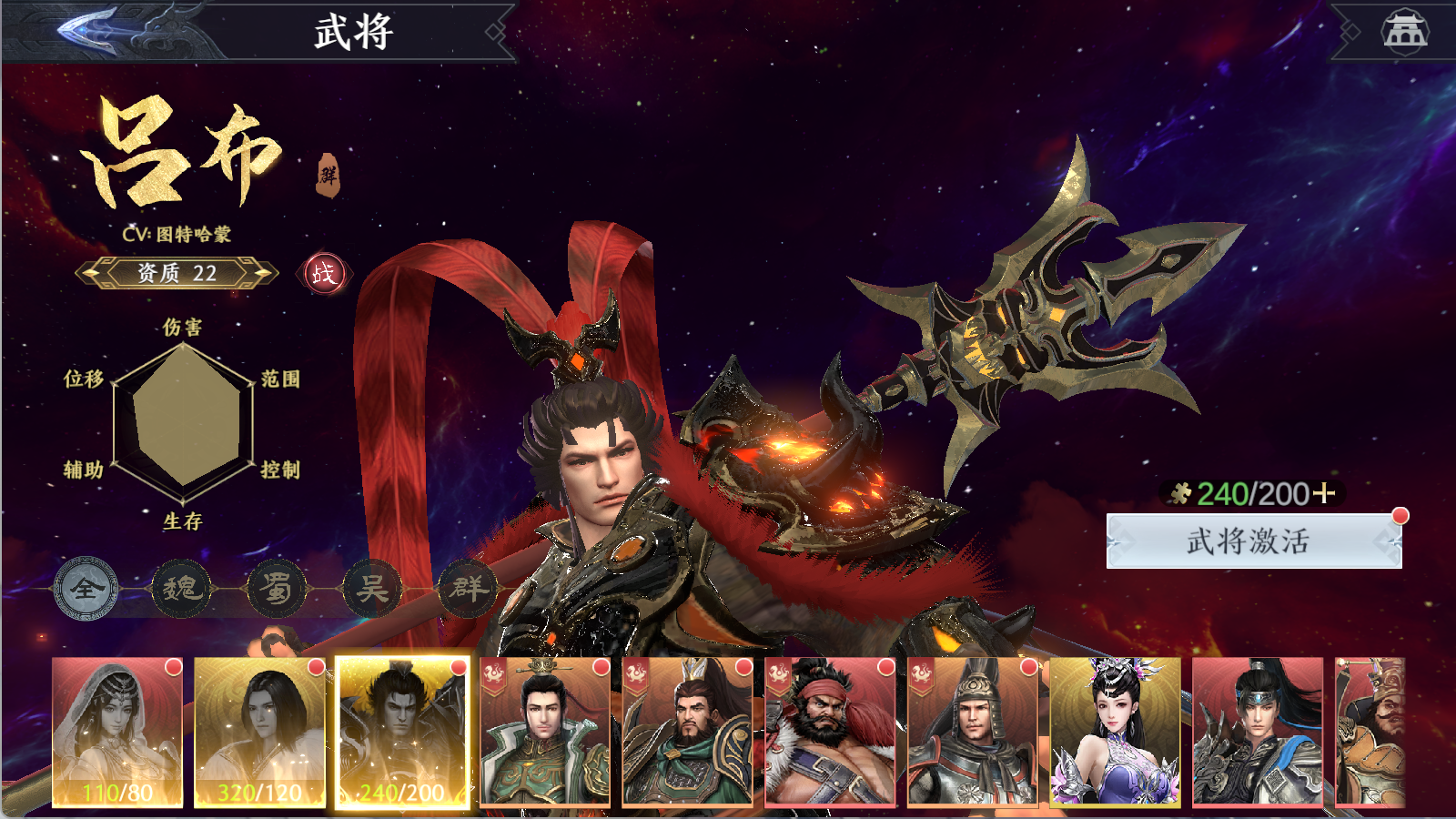 图片[4]-真3D无双动作手游【极无双2组队完美跨服修复版】Linux服务端+安卓+本地热更+CDK后台+GM授权后台+搭建教程 - 源小星资源网-游戏源码网-源小星资源网-游戏源码网