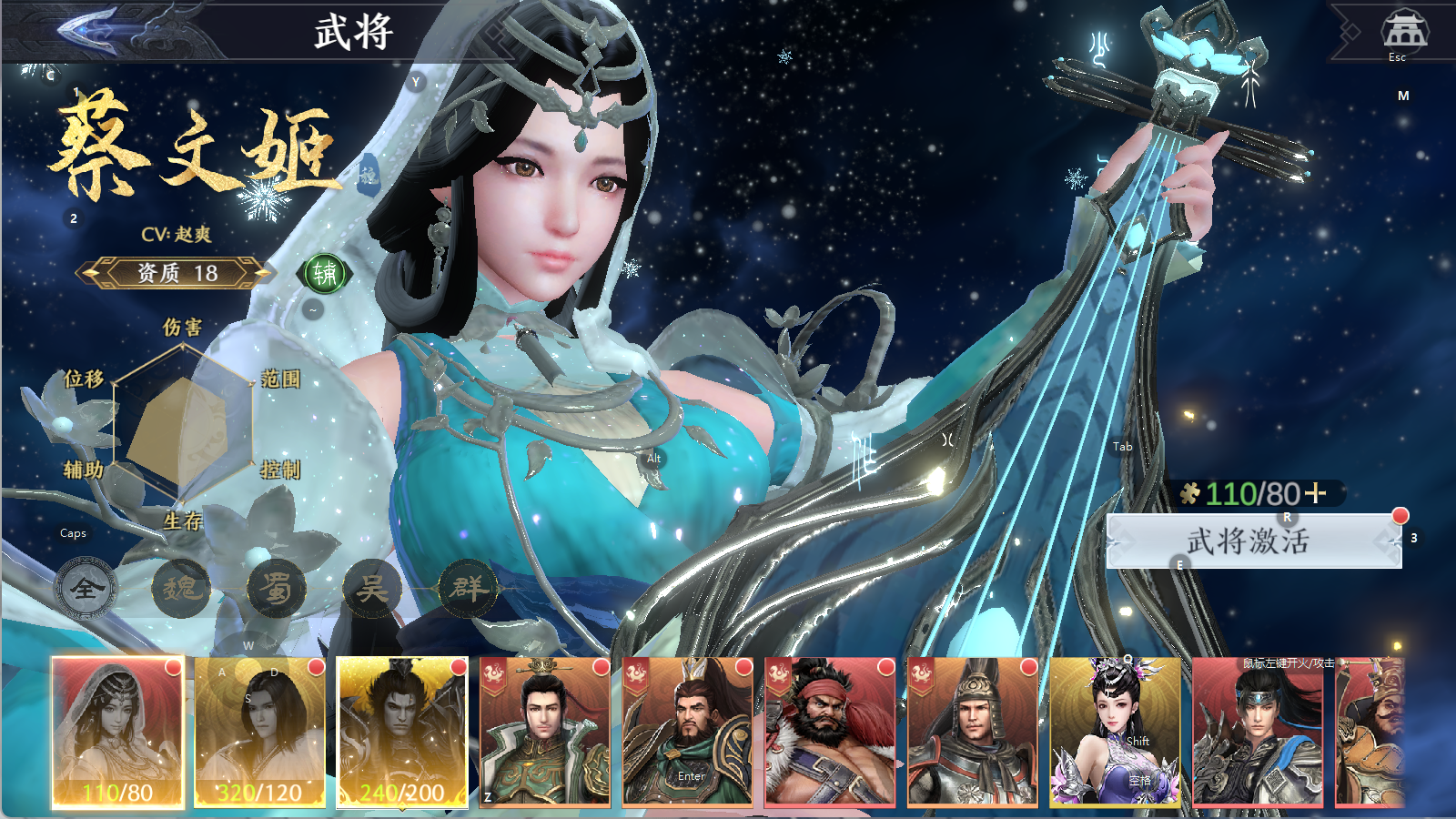 图片[5]-真3D无双动作手游【极无双2组队完美跨服修复版】Linux服务端+安卓+本地热更+CDK后台+GM授权后台+搭建教程 - 源小星资源网-游戏源码网-源小星资源网-游戏源码网