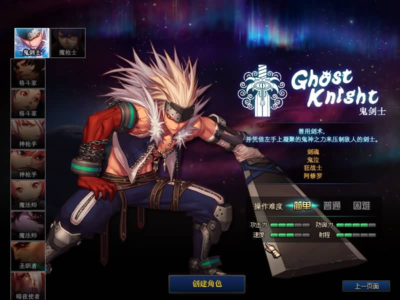 图片[1]-【DOF】【86黑金仿官第六版】+版本pvf+PC客户端+GM工具+搭建教程 - 源小星资源网-游戏源码网-源小星资源网-游戏源码网