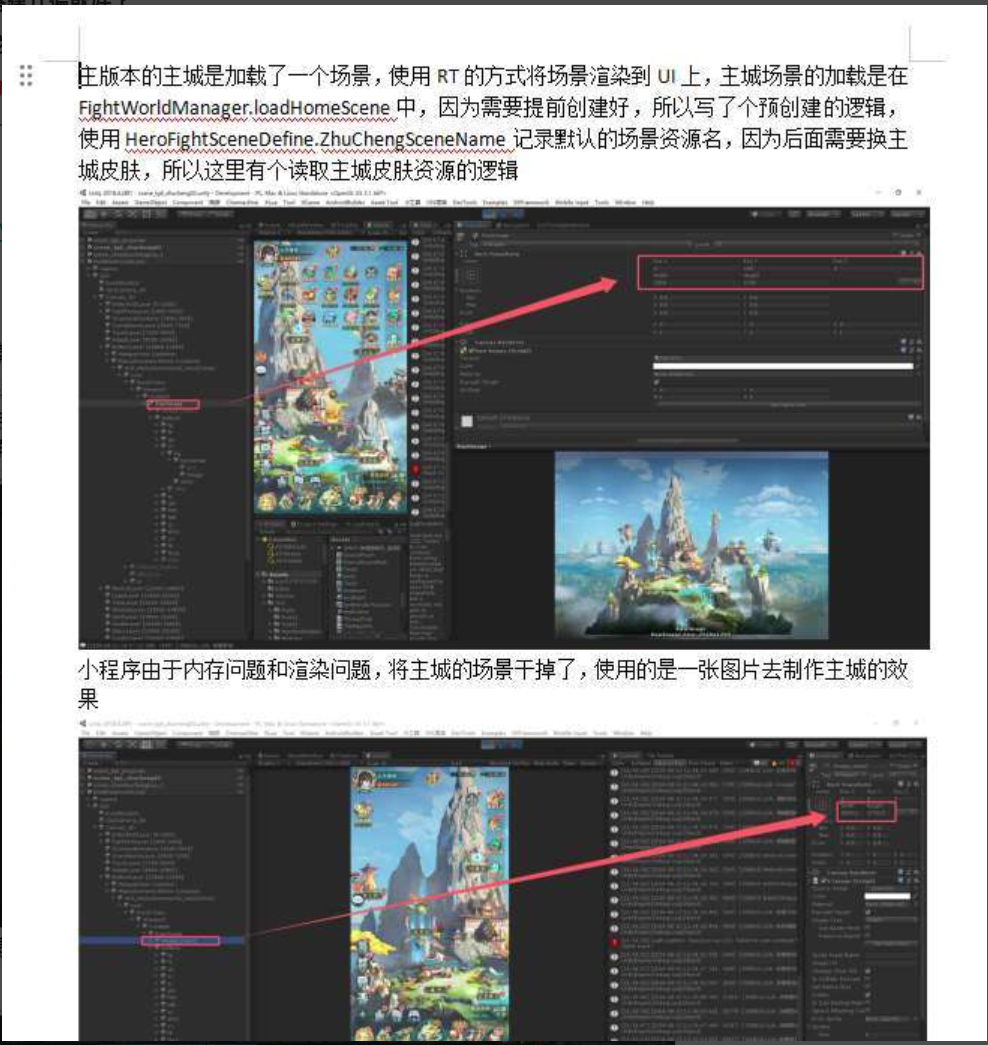 纯源码、山海异兽录全套源码|九州異獸錄全套源代码 - 源小星资源网-游戏源码网-源小星资源网-游戏源码网