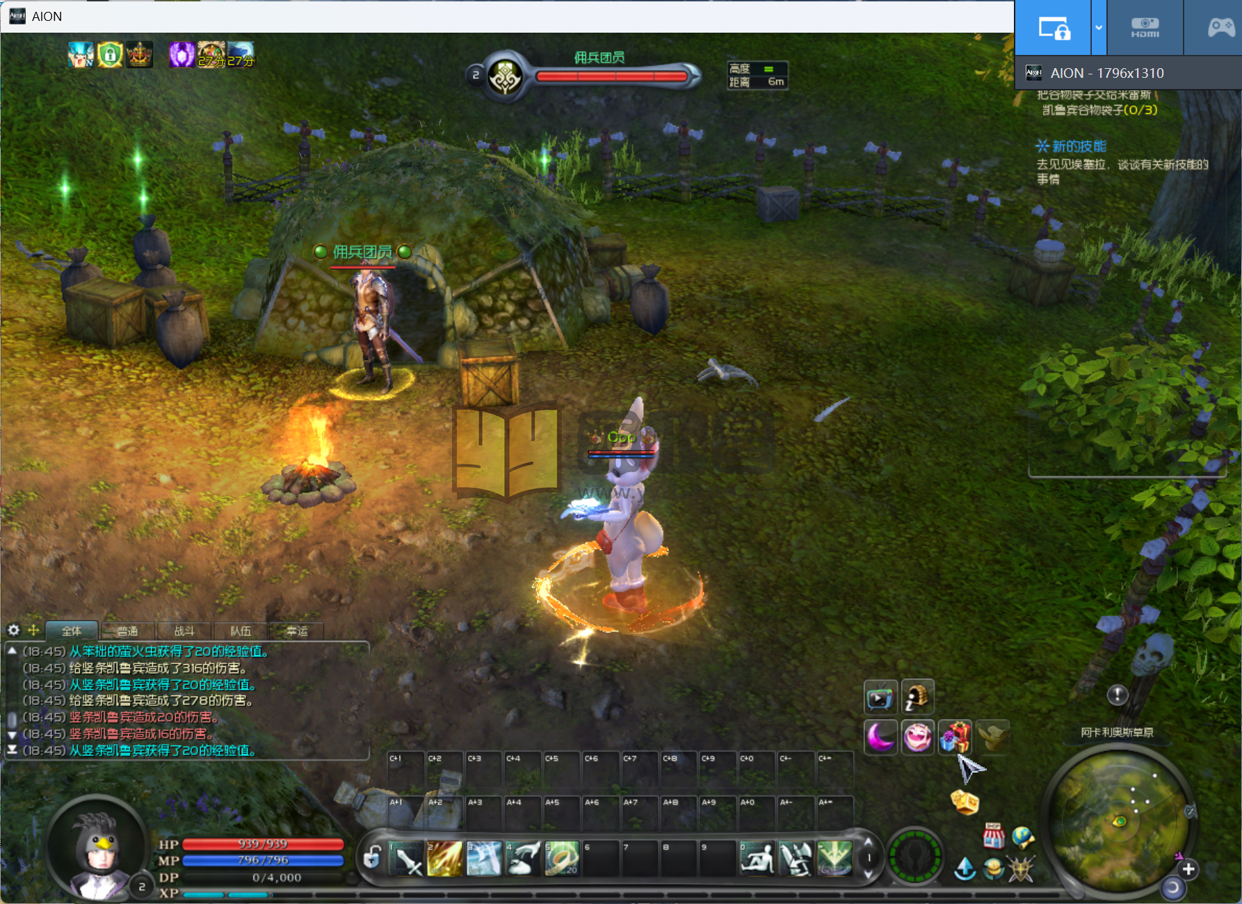 图片[14]-典藏端游【永恒之塔v5.8】WIN外网服务端+PC客户端+GM命令攻略+搭建教程 - 源小星资源网-游戏源码网-源小星资源网-游戏源码网