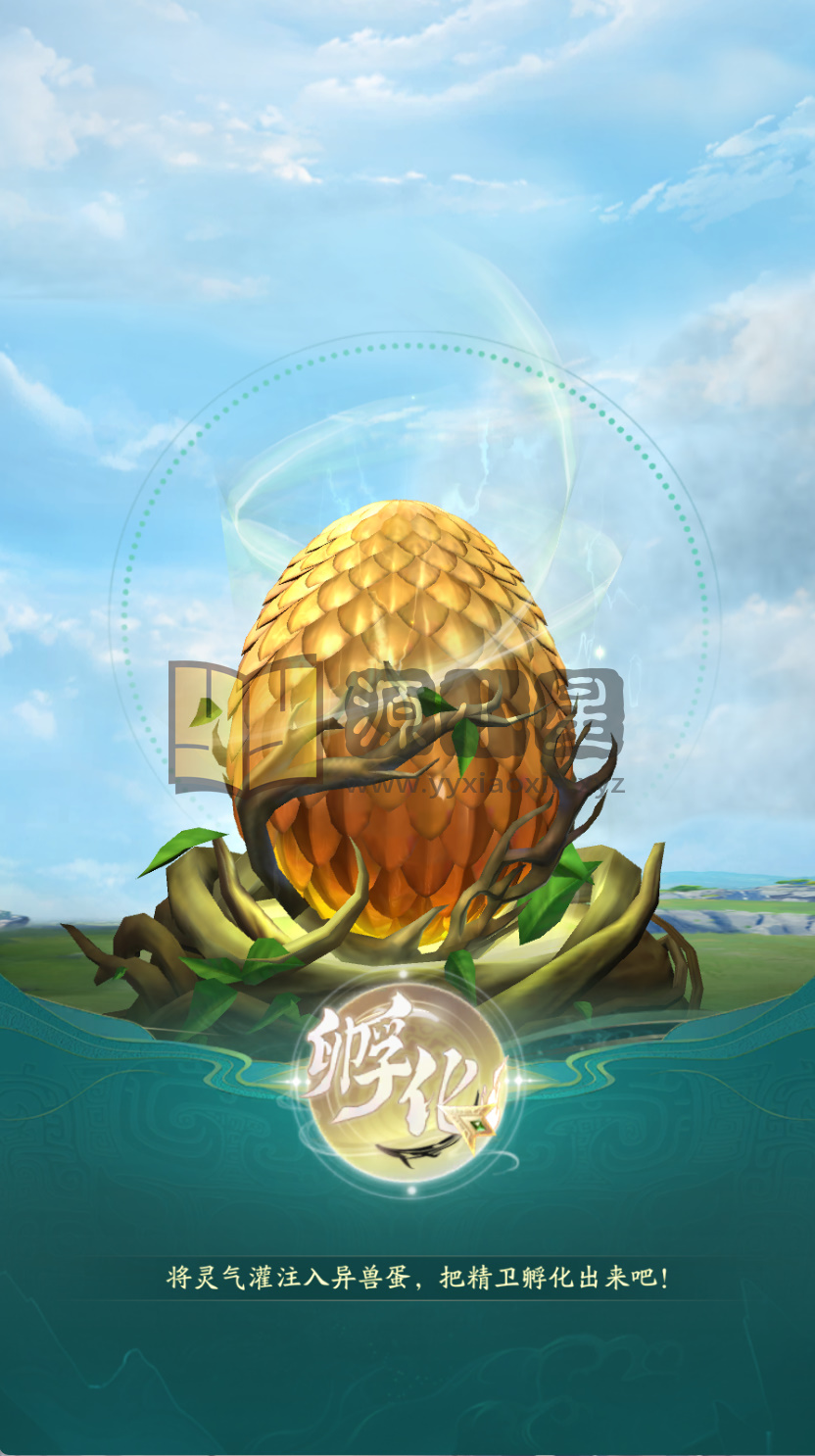 图片[1]-卡牌回合手游【九州异兽录代金券内购版】Win服务端+安卓+热更详细打包+GM授权后台+搭建教程 - 源小星资源网-游戏源码网-源小星资源网-游戏源码网