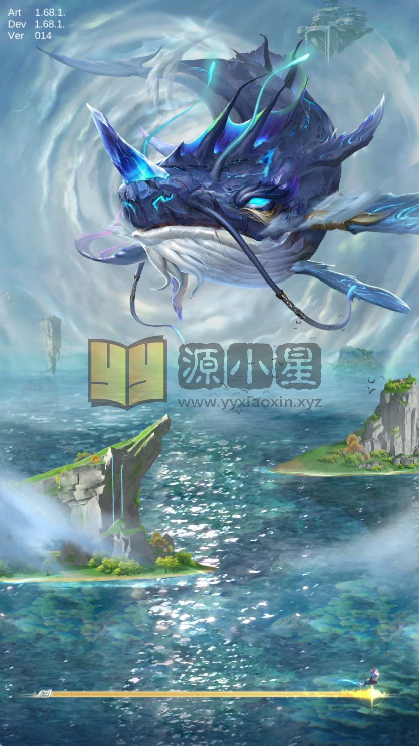 图片[6]-卡牌回合手游【九州异兽录代金券内购版】Win服务端+安卓+热更详细打包+GM授权后台+搭建教程 - 源小星资源网-游戏源码网-源小星资源网-游戏源码网