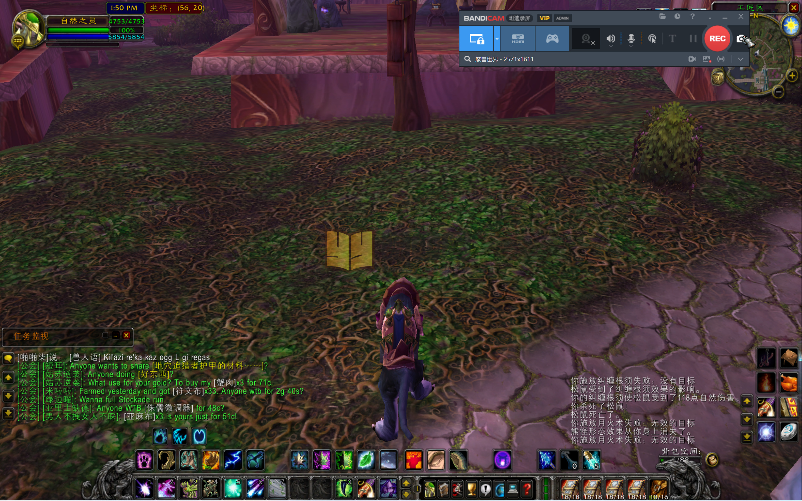 图片[4]-典藏怀旧端游【魔兽世界单机】数据库+PC客户端+服务端+GM命令+详细搭建教程 - 源小星资源网-游戏源码网-源小星资源网-游戏源码网