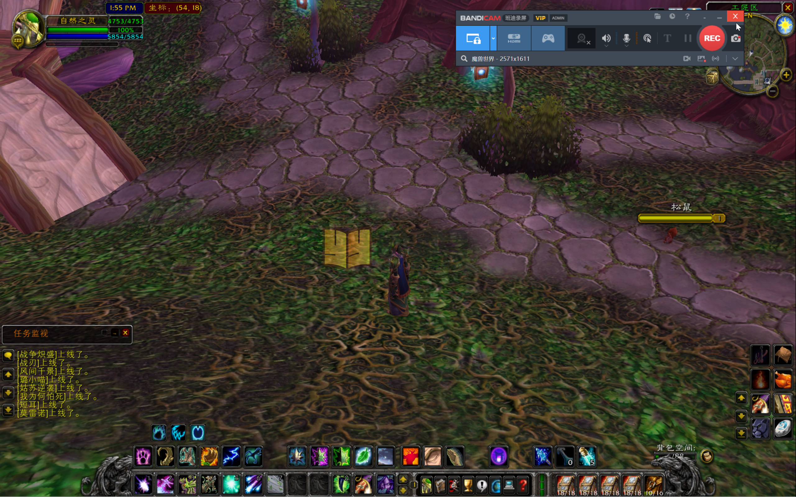 图片[9]-典藏怀旧端游【魔兽世界单机】数据库+PC客户端+服务端+GM命令+详细搭建教程 - 源小星资源网-游戏源码网-源小星资源网-游戏源码网