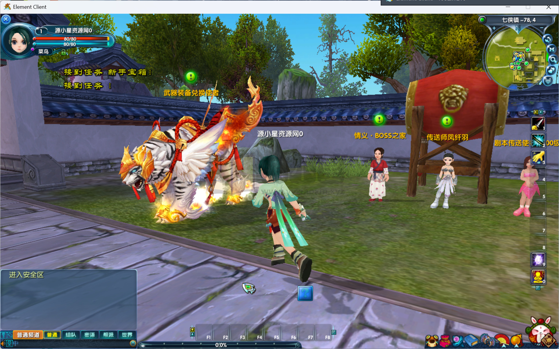 图片[3]-典藏3D怀旧端游【武林外传401情义武林120级强天位版】Linux服务器端+PC客户端+网页注册+GM工具+搭建教程 - 源小星资源网-游戏源码网-源小星资源网-游戏源码网