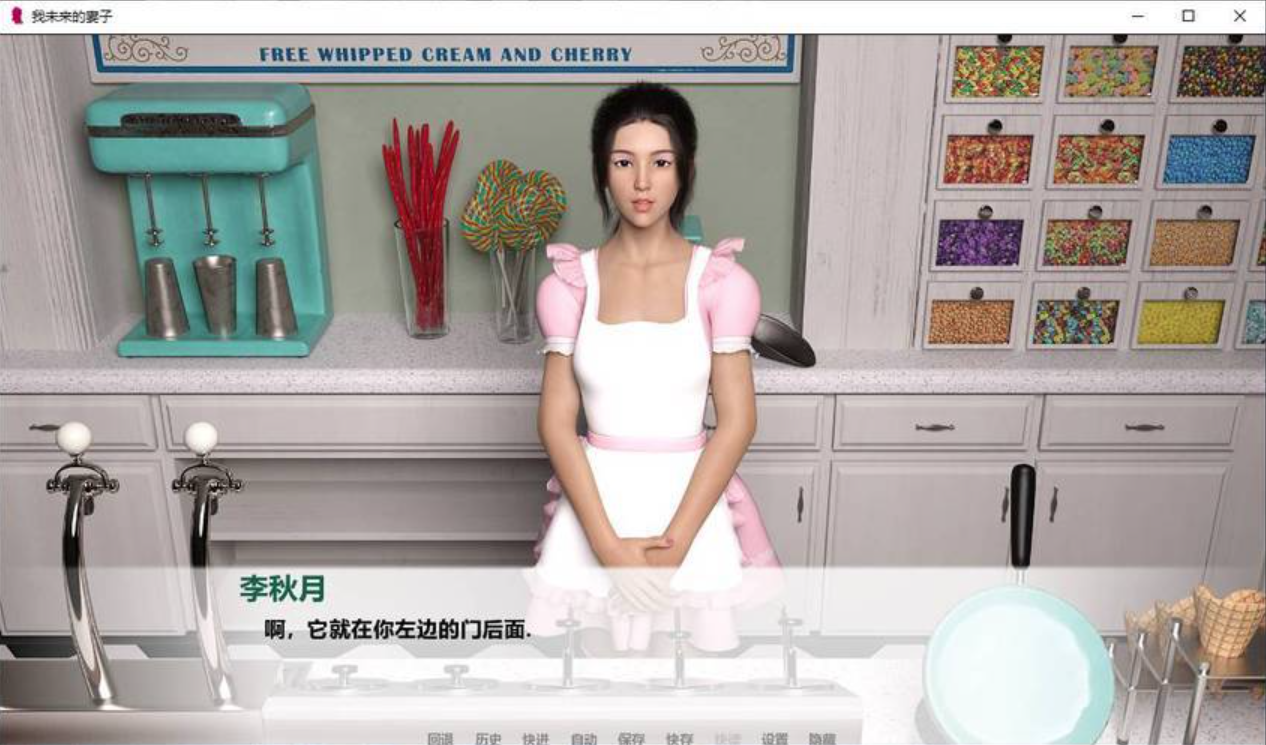 图片[1]-我未来的妻子／My Future Wife（EP1-4） - 源小星资源网-游戏源码网-源小星资源网-游戏源码网