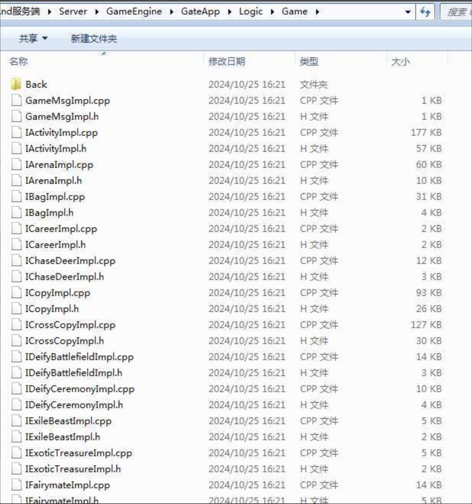 图片[2]-纯源码、山海异兽录全套源码|九州異獸錄全套源代码 - 源小星资源网-游戏源码网-源小星资源网-游戏源码网