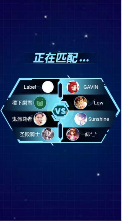 图片[4]-生存H5小游戏【飞刀大乱斗】网页在线小游戏+源码 - 源小星资源网-游戏源码网-源小星资源网-游戏源码网